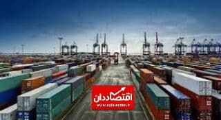 زمان مورد نیاز برای صادرات در خلیج فارس