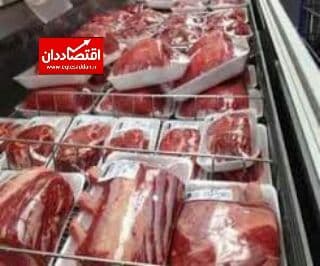 گوشت قرمز ۷۰ هزار تومانی به بازار می آید