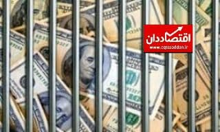 سیگنال دلاری از خاور دور