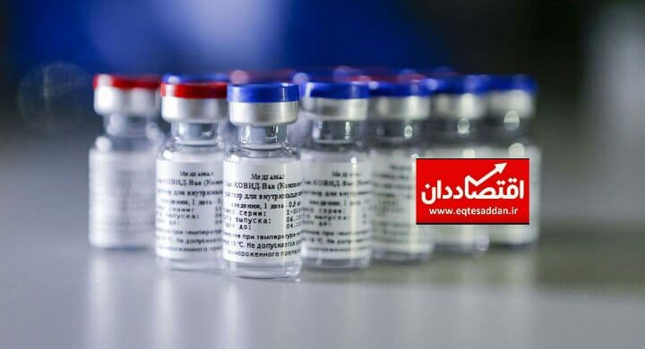 توافق ایران و روسیه برای تولید واکسن «اسپوتینک وی»