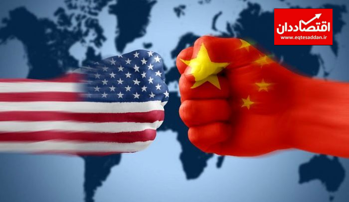 ضرورت های چین در برقراری رابطه با آمریکا