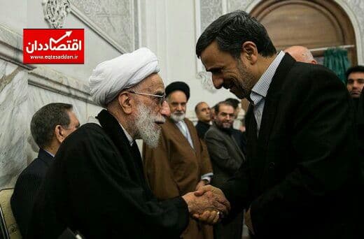 احتمال تایید صلاحیت احمدی نژاد