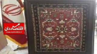 سهم ایران از بازار جهانی فرش