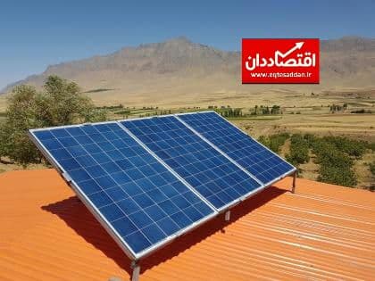 مجوز نصب پنل خورشیدی در قزوین