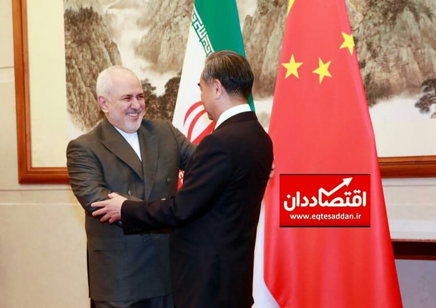 سند همکاری جامع ایران و چین