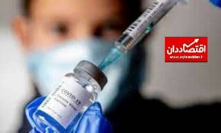 صدور واکسن هندی به ایران ممنوع