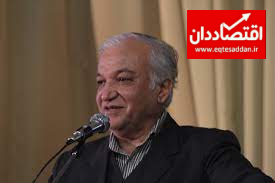 فراخوان جایزه کارآفرینی پروفسور علی‌نقی مصلح شیرازی