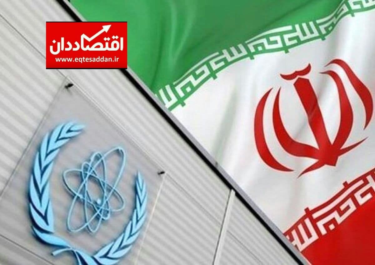 افزایش غنی‌سازی ایران در نظنز