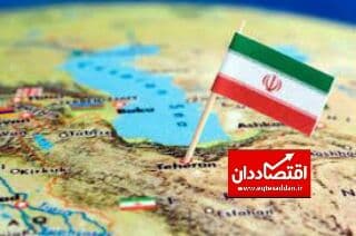 سقوط آزادی اقتصادی ایران به رتبه ۱۶۸ جهانی 