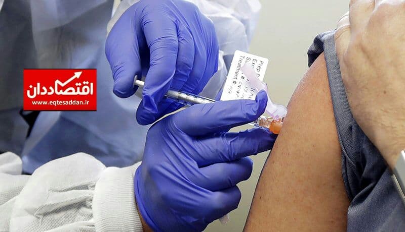 آخرین خبرها از ۴ واکسن ایرانی کرونا