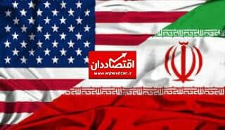 مذاکره غیرمستقیم با ایران در وین