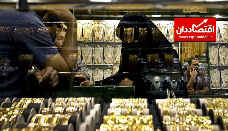 پیش‌بینی قیمت طلا فردا ۵ اردیبهشت