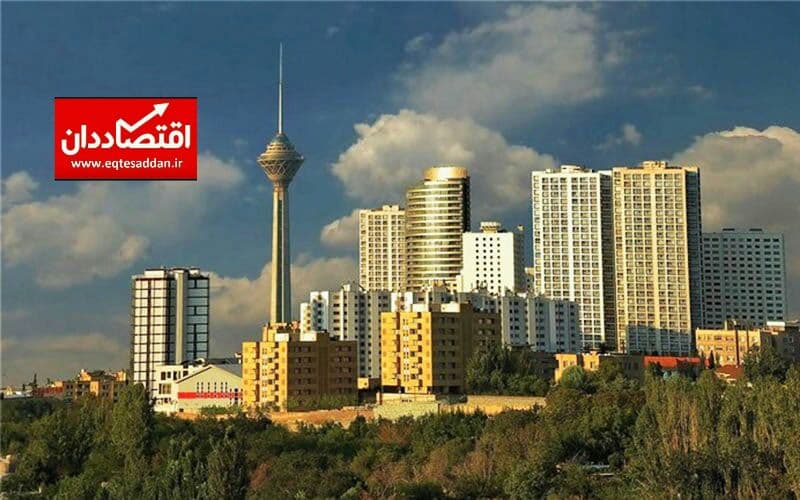 ارزان‌ترین مناطق غرب تهران کدامند؟