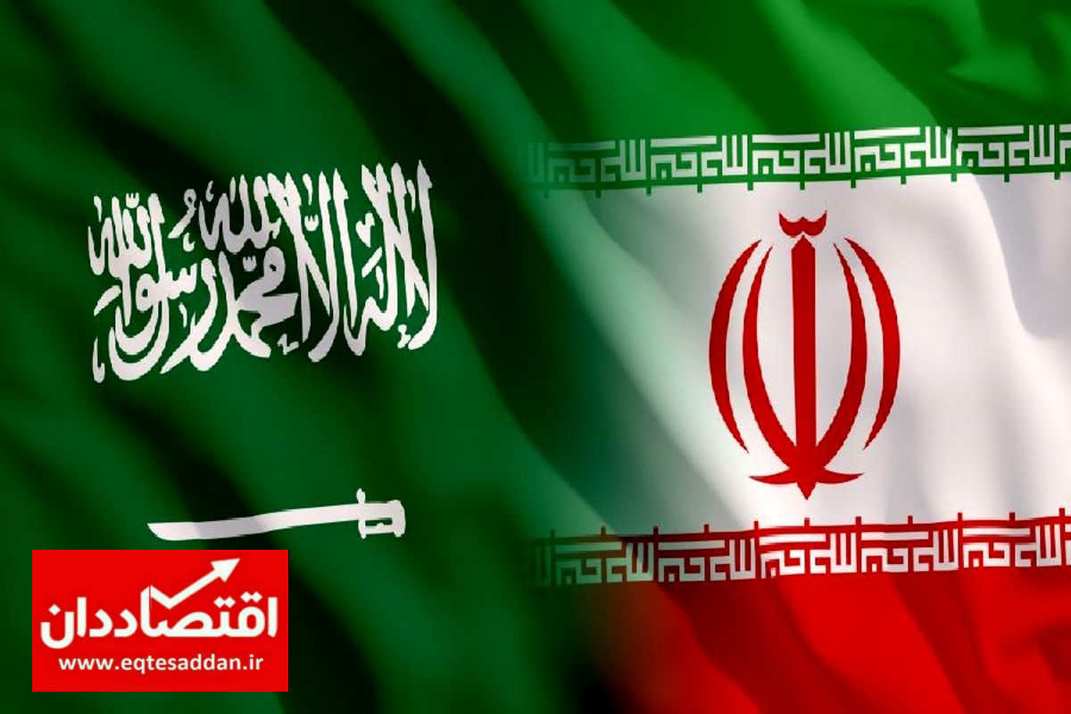 برگزاری مذاکرات مستقیم میان ایران و عربستان