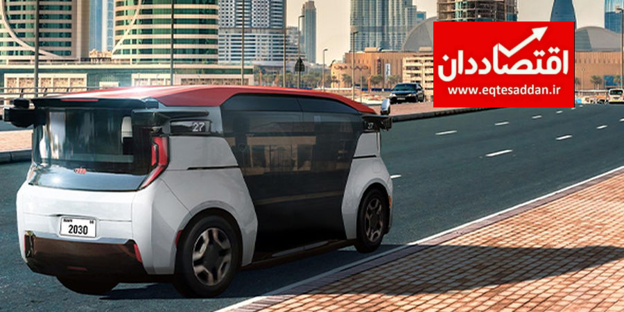 خودروهای بدون راننده در راه خاورمیانه