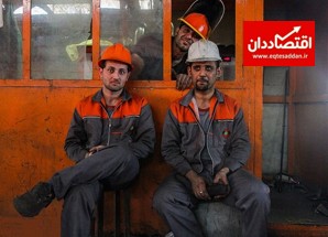 قراردادهای سفید و روزگار سیاه کارگران اصفهانی