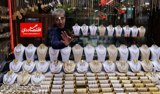 پیش‌بینی قیمت طلا فردا ۱۰ خرداد