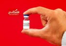 واکسن ایرانی از خرداد می‌آید