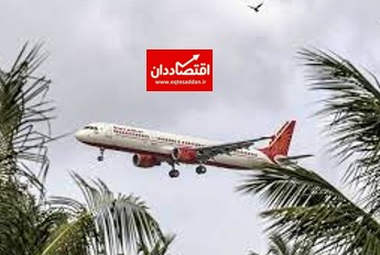 افشای اطلاعات ۴،۵ میلیون مسافر هواپیمایی هند