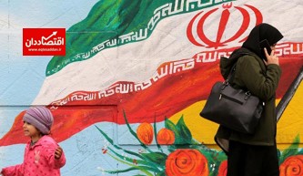 چرا زنان ایرانی کار نمی‌کنند؟