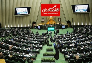 مجلس از توضیحات رزم حسینی قانع نشد