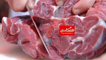 فروش گوشت آهو در فروشگاه‌های اینترنتی!