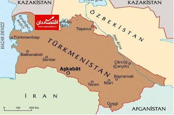 رؤیای تجارت با ترکمنستان