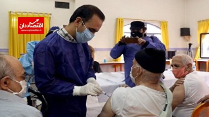 واکسیناسیون زیر ۶۰ ساله‌ها با واکسن ایرانی