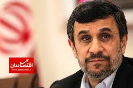 احمدی نژاد: به اصرار مردم ثبت نام کردم