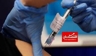 سیر تا پیاز واکسن کوو ایران برکت