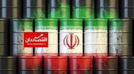رقم درآمدهای نفتی بلوکه شده ایران