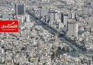 قیمت فروش آپارتمان در مشهد