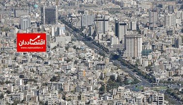 قیمت فروش آپارتمان در مشهد