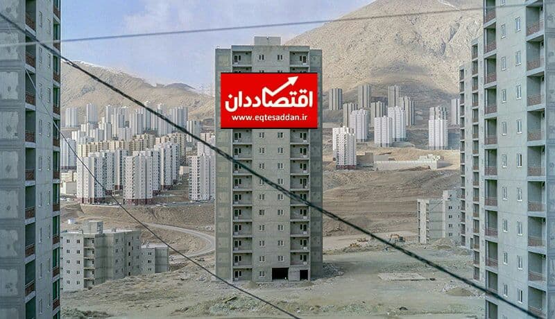 ارزان‌ترین زمین‌ها در تهران کجاست؟