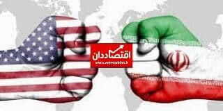 سیاست امریکا کنترل ایران است ؟