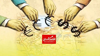 افت جذب سرمایه خارجی در ایران
