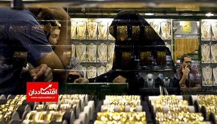 پیش‌بینی قیمت طلا فردا ۲۵ خرداد