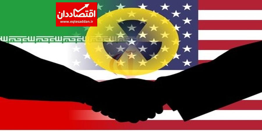 توافق جدید با ایران پیش از انتقال قدرت در تهران