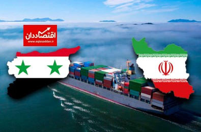 افزایش صادرات ایران به سوریه