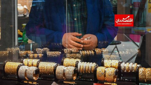 پیش‌بینی قیمت طلا در هفته سوم خرداد