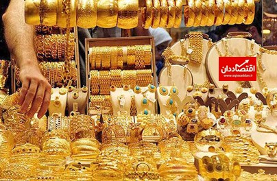 پیش‌بینی قیمت طلا فردا ۲۶ خرداد