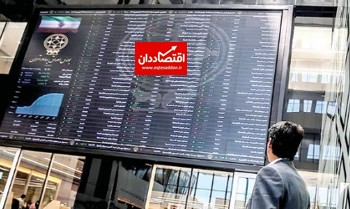 دست‌انداز دستوری در بورس
