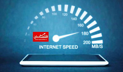 ایران در رتبه ۱۳۳ اینترنت ثابت قرار دارد