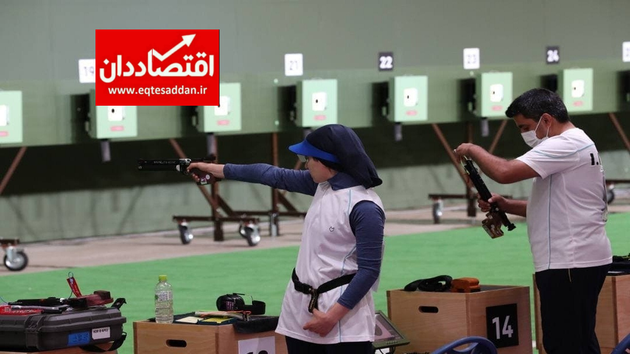 تیم تپانچه ایران بدون کسب مدال به کار خود پایان داد