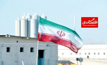 جدیدترین خواسته ایران در مذاکرات