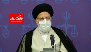 کابینه پیشنهادی به رییس جمهور منتخب ایران اسلامی