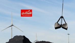 رتبه ۹۹ ایران در حرکت به سمت انرژی‌های نو