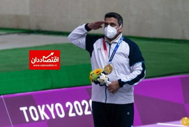 نخستین طلای ایران در المپیک توکیو
