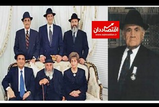 داستان خانواده ایرانی« قرمزیان»