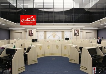 درج یک صندوق با درآمد ثابت در بورس تهران